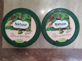단츄♡님이 올린 리뷰 사진 1