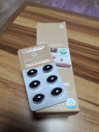 슬림플래닛 잔티젠 600mg 굿밤 다이어트 — 5점을 준 리뷰어가 2021년 2월 올린 사용 사진