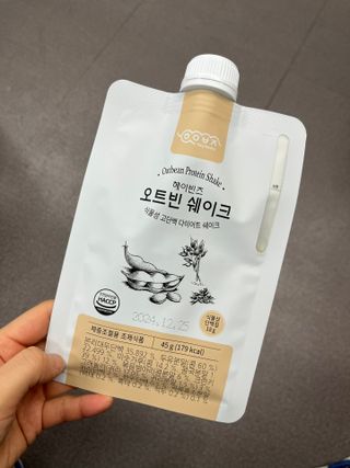 헤이빈즈 식사대용 식물성단백질 다이어트쉐이크 파우치 5일분 — 5점을 준 리뷰어가 2023년 3월 올린 사용 사진