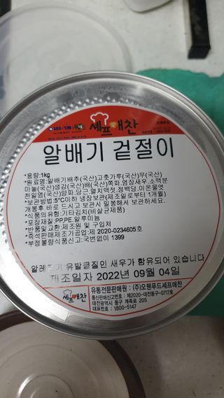 lee6784님이 올린 리뷰 사진 2