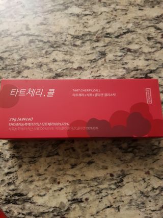 loveskyboom님이 올린 리뷰 사진 3