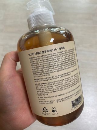 둥둥이맘8130님이 올린 리뷰 사진 2