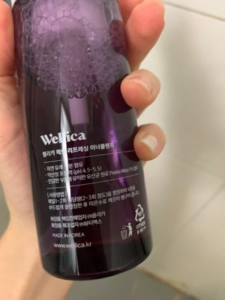 JasmineEom님이 올린 리뷰 사진 2
