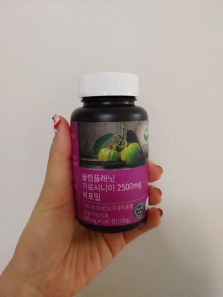 슬림플래닛 가르시니아 2500mg 비포밀 — 5점을 준 리뷰어가 2021년 1월 올린 사용 사진