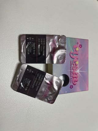 하장쓰님이 올린 리뷰 사진 1