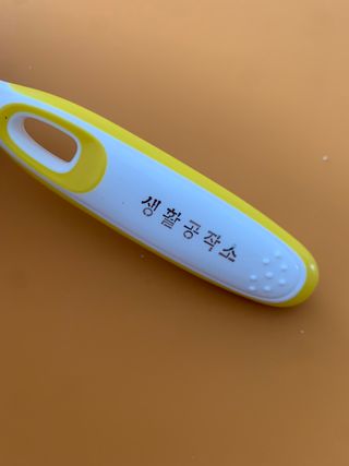2준2님이 올린 리뷰 사진 3
