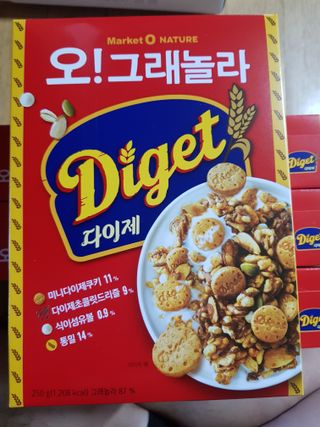 껌정고양이님이 올린 리뷰 사진 2