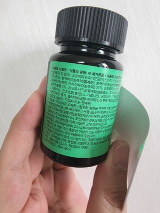 호블리 리뷰님이 올린 리뷰 사진 2