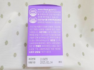 밍고님이 올린 리뷰 사진 2