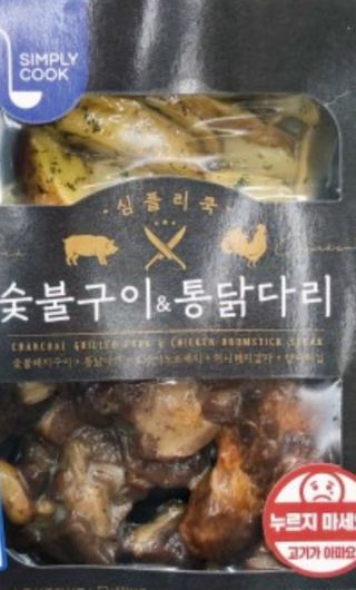유성인성맘님이 올린 리뷰 사진 1