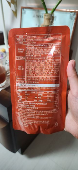 웃음의여왕님이 올린 리뷰 사진 4