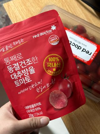 수피님이 올린 리뷰 사진 3