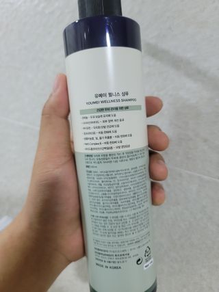 유메이 웰니스 샴푸 + 유메이 스칼프 브러쉬 — 5점을 준 리뷰어가 2022년 4월 올린 사용 사진