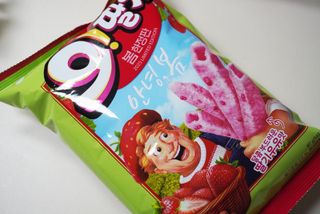 해피초롱님이 올린 리뷰 사진 2