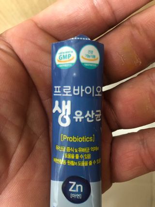서울약사신협_프로바이오 생유산균 2.5g 160포 — 5점을 준 리뷰어가 2021년 7월 올린 사용 사진