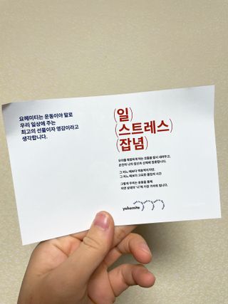 지혜님이 올린 리뷰 사진 2