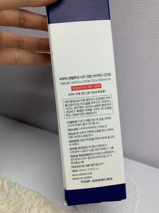 옌님이 올린 리뷰 사진 2