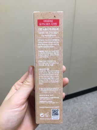 hyo님이 올린 리뷰 사진 3