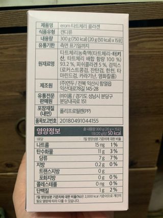 하트잼님이 올린 리뷰 사진 2