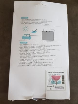 모노맘님이 올린 리뷰 사진 2