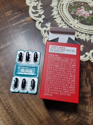 [대웅제약] 간과눈 건강 에너씨슬 밀크씨슬 루테인 — 4.5점을 준 리뷰어가 2021년 9월 올린 사용 사진