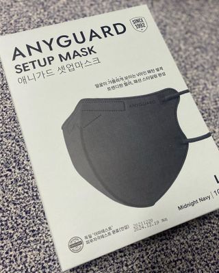 애니가드 셋업마스크 4컬러 각 10매입 [크리미베이지, 캐시미어로즈, 초콜렛브라운, 미드나잇네이비] — 5점을 준 리뷰어가 2022년 2월 올린 사용 사진