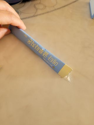 메타웰빙 GC녹십자웰빙 메타 글루타치온 — 5점을 준 리뷰어가 2022년 10월 올린 사용 사진