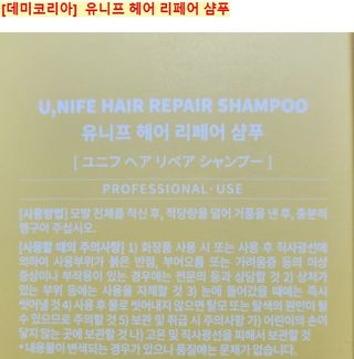 쌍디아빠님이 올린 리뷰 사진 4