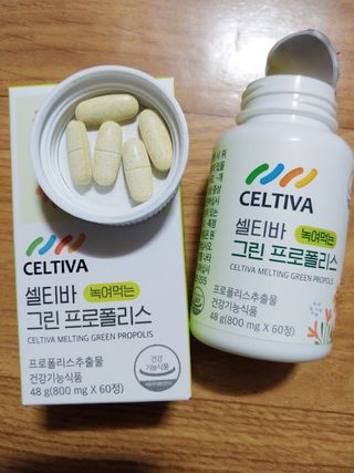 나리님님이 올린 리뷰 사진 1
