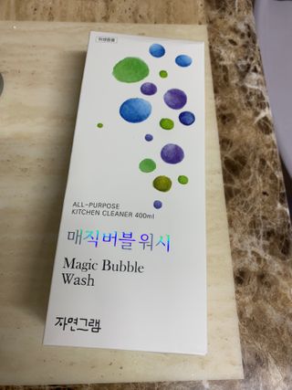jenny님이 올린 리뷰 사진 3