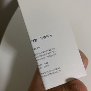 망고치즈님이 올린 리뷰 사진 2