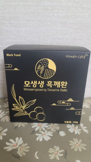 민트초코님이 올린 리뷰 사진 2