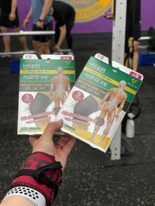 반테린서포터 무릎보호대 — 5점을 준 리뷰어가 2021년 6월 올린 사용 사진