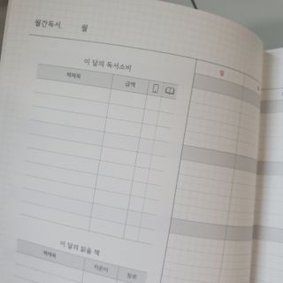 찜니님이 올린 리뷰 사진 3