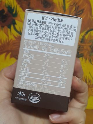 무무아내님이 올린 리뷰 사진 3