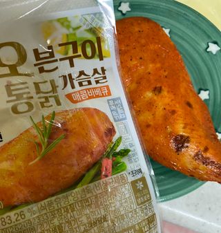 벼리님이 올린 리뷰 사진 4