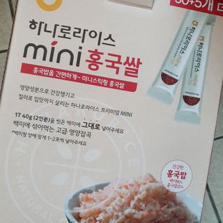 히야호님이 올린 리뷰 사진 1