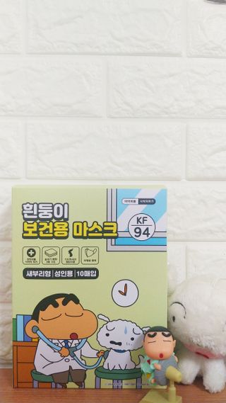 [숨그림]  덴탈마스크 짱구 우리아이 그리고 내가 쓰는 믿을수있는 케릭터 마스크  16종 — 5점을 준 리뷰어가 2021년 10월 올린 사용 사진