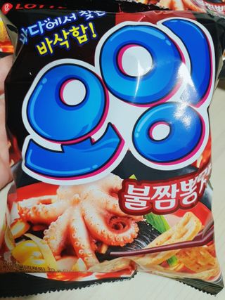 둥이맘님이 올린 리뷰 사진 4