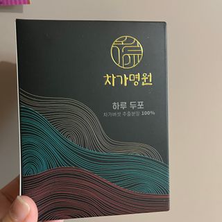 다이애나님이 올린 리뷰 사진 1