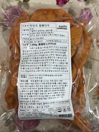 유영경님이 올린 리뷰 사진 1