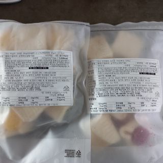 모노맘님이 올린 리뷰 사진 3
