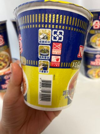 NISSIN 닛신 컵누들  4종 - 씨푸드오리지날, 씨푸드 스파이시, 씨푸드 커리, 씨푸드 XO소스 — 5점을 준 리뷰어가 2023년 1월 올린 사용 사진