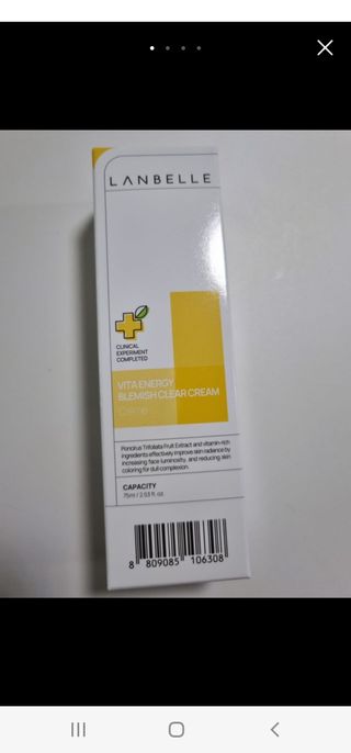 랑벨 비타 에너지 잡티 크림 75ml (피부 속 기미완화크림) — 4점을 준 리뷰어가 2022년 5월 올린 사용 사진