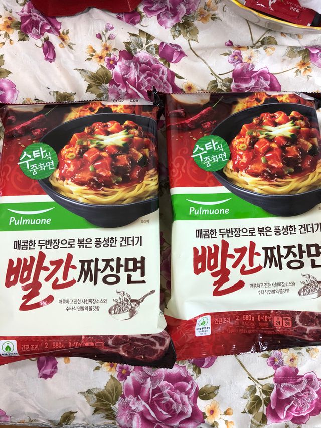 [풀무원] 빨간짜장면 2인 리뷰 사진