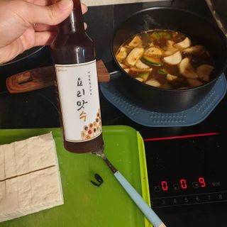 [요리맛수] NEW 천연 요리 에센스 300g 2개 SET — 5점을 준 리뷰어가 2021년 5월 올린 사용 사진