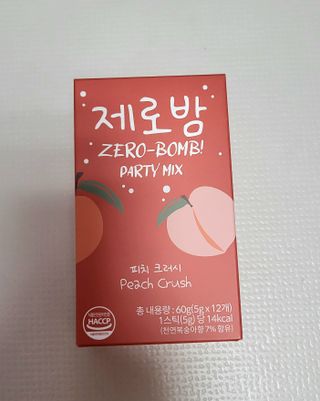 블리블리♡은블리♡님이 올린 리뷰 사진 1