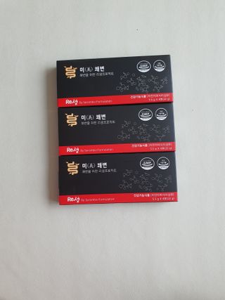 새롬바이오 리생 [미쾌변] 차전자피 식이섬유 건강기능식품 3팩 — 5점을 준 리뷰어가 2021년 7월 올린 사용 사진