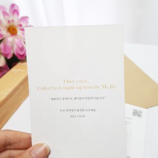 지니그램님이 올린 리뷰 사진 3