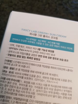 HyeRanSeo님이 올린 리뷰 사진 2